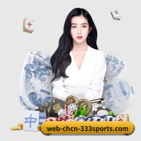 AI 革新